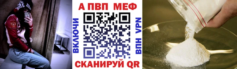 Купить закладку Кокаин  Метадон  ГАШИШ  Меф мяу мяу  КЕТАМИН  Галлюциногенные грибы  Болохово
