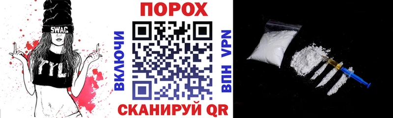Купить  Болохово  АМФЕТАМИН Розовый 