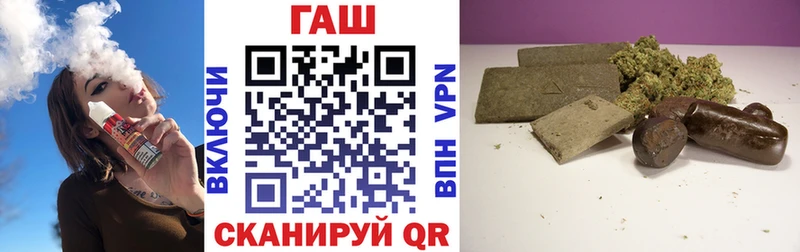 ГАШ AMNESIA HAZE Купить Болохово