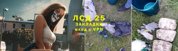 2c-b Карталы