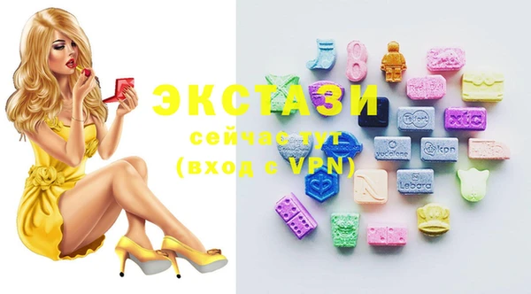 2c-b Карталы