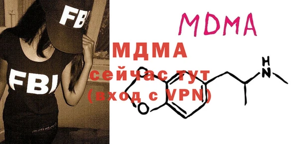 2c-b Карталы