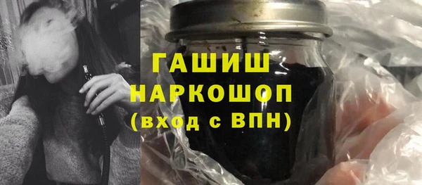 амфетамин Касимов