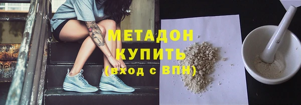 экстази Карпинск