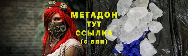 экстази Карпинск
