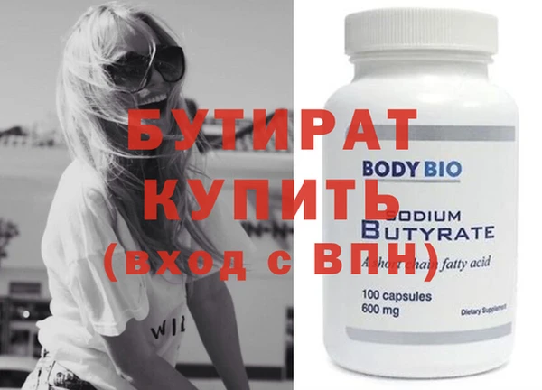 экстази Карпинск