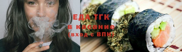 2c-b Карталы