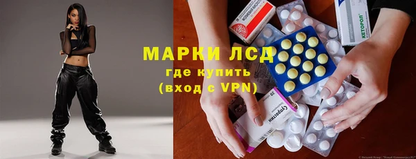 2c-b Карталы