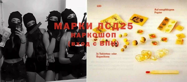 2c-b Карталы