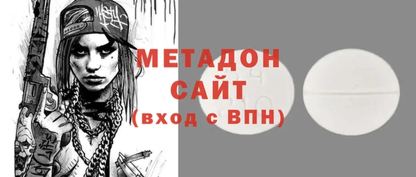экстази Карпинск