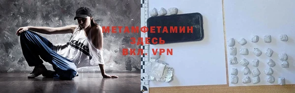 экстази Карпинск