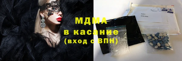 амфетамин Касимов