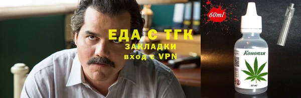 экстази Карпинск