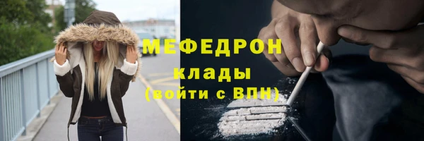 экстази Карпинск