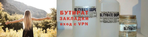 экстази Карпинск