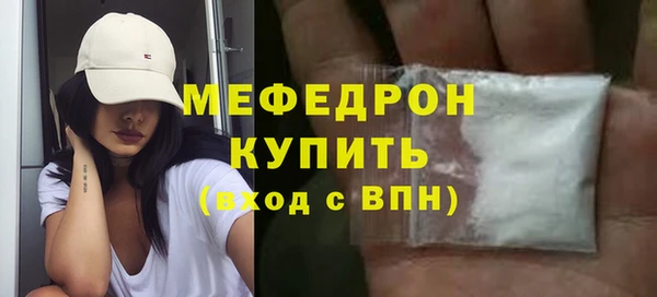 экстази Карпинск