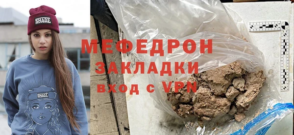 амфетамин Касимов