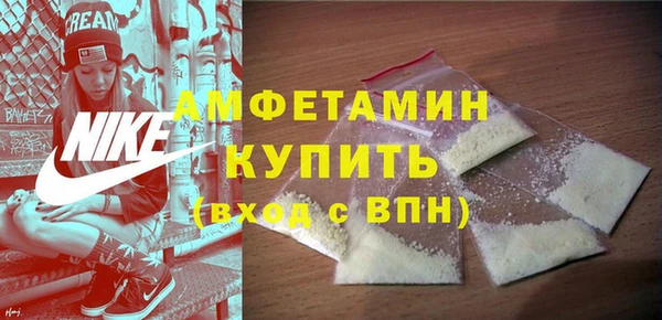 экстази Карпинск