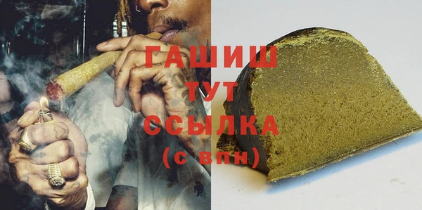 амфетамин Касимов