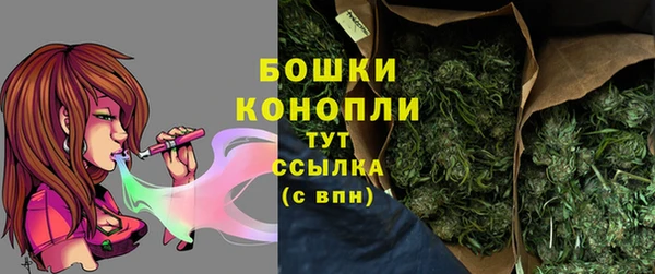 2c-b Карталы