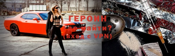 экстази Карпинск