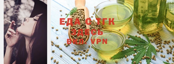 2c-b Карталы