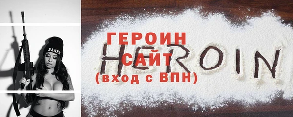 экстази Карпинск