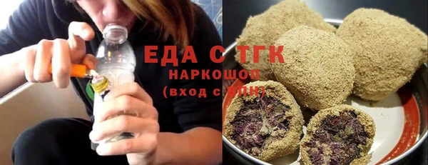 2c-b Карталы