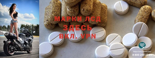 2c-b Карталы