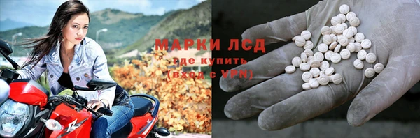 2c-b Карталы