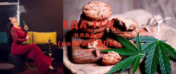 амфетамин Касимов