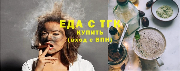 амфетамин Касимов